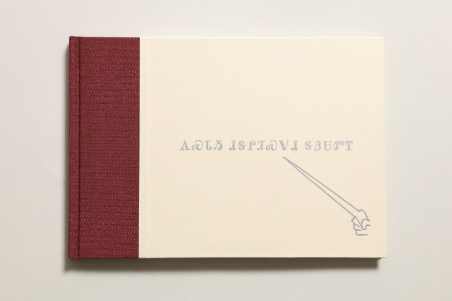 Luzene Hill, “Spearfinger” Limited Edition Special Collections Artist’s Book, 2015